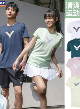 VICTOR/威克多胜利羽毛球服男女款吸湿排汗针织T恤T-65011