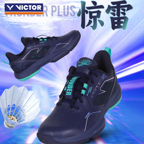 VICTOR威克多胜利羽毛球鞋男女防滑减震耐磨THUNDER PLUS惊雷