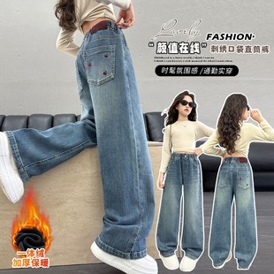 女童牛仔裤2025新款今年流行爆款冬加绒宽松阔腿韩式风儿童长裤子