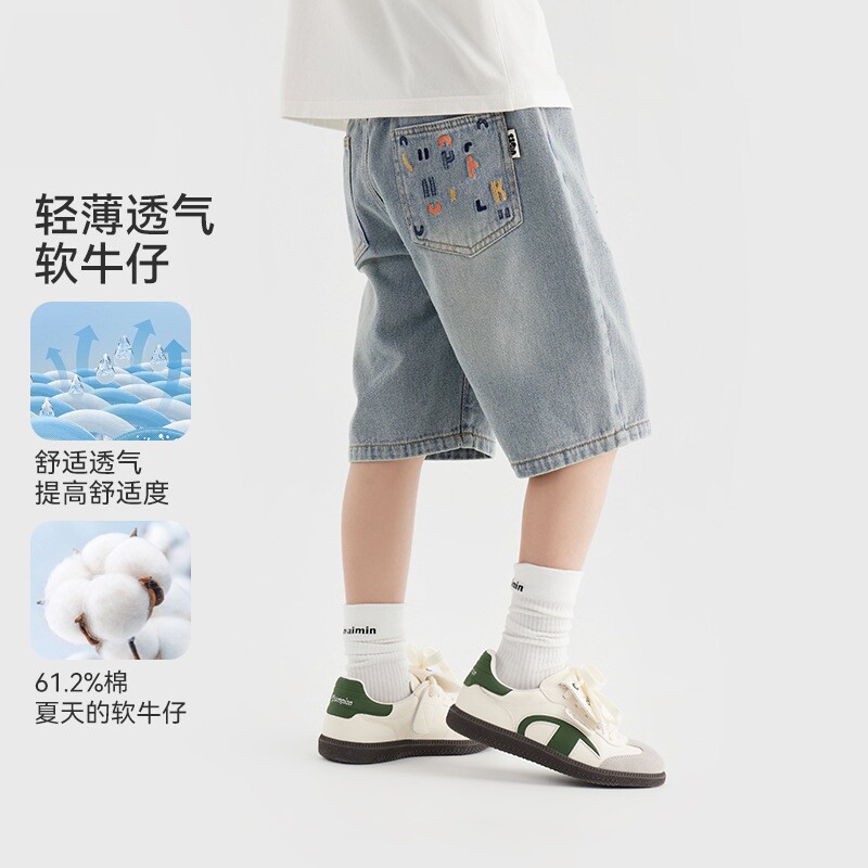 男童牛仔短裤夏季透气儿童百搭过膝直筒中裤中大童六分休闲裤潮