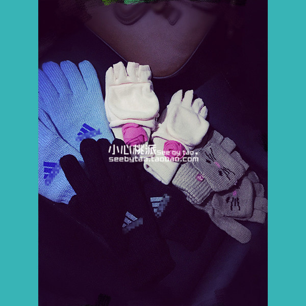Gants pour enfants AHCALIN en cachemire - Ref 2146286 Image 1