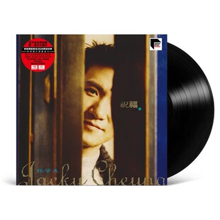 张学友黑胶唱片 祝福 流行歌曲音乐 留声机12寸碟片原装正版专辑