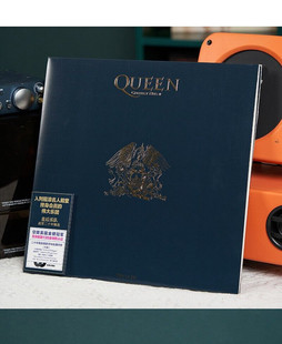 皇后乐队成军二十年精选Queen Greatest Hits II首批LP黑胶唱片