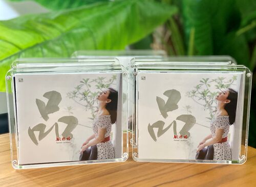 正版  品姚璎格 品 24K母盘1:1直刻CD 姚樱格又一年限量版带签名