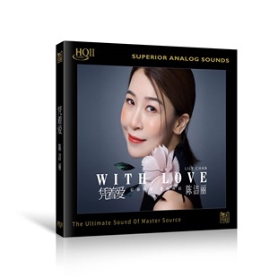 正版 陈洁丽《凭着爱》 HQCDII 高保真录音 经典女声发烧碟专辑