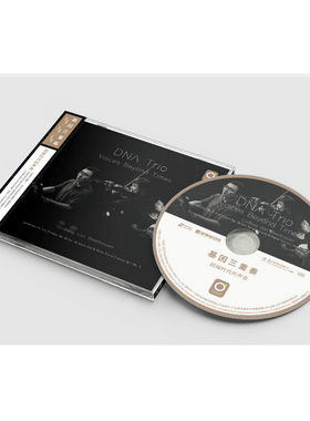 正版唱片 古典音乐CD 基因三重奏组 贝多芬D大调第二号交响曲