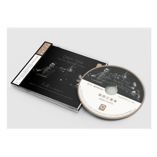 正版唱片 古典音乐CD 基因三重奏组 贝多芬D大调第二号交响曲