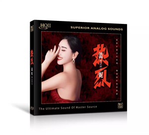 正版粤悦 温妮 热烈 灯火已阑珊带你走进 HQ2CD CD高品质发烧编号