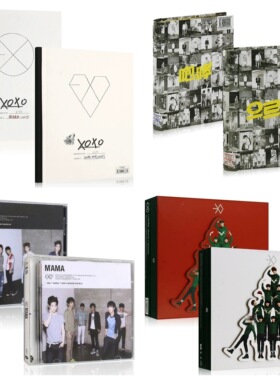 正版EXO专辑cd全集 咆哮/十二月的奇迹/XOXO/MAMA 韩文+中文
