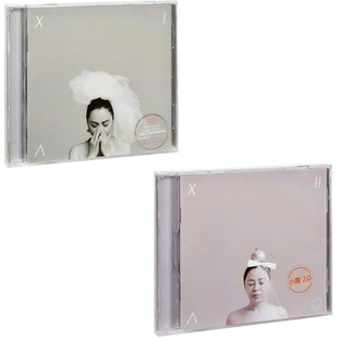 1.0 小霞 黄绮珊 黄绮姗2张专辑 专辑2CD 歌词册 2.0 星外星唱片