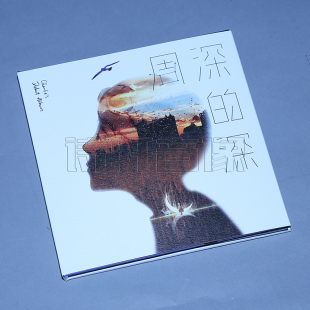 周深专辑 深 2017新专辑 歌词本 周深 正版