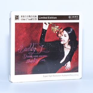 红音堂唱片 纪敏佳 酒红色的心 紫银合金SQ 1CD