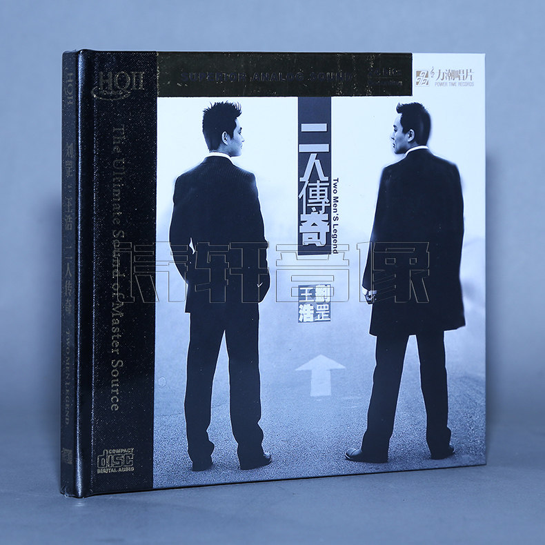 发烧碟片 王浩/刘罡 二人传奇专辑 HQ2CD HQIICD 1CD