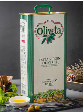 西班牙原装进口奥莉唯缇高温厨房炒菜特级初榨橄榄油食用油商用5L