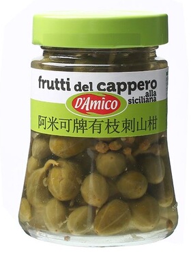 意大利阿米可有枝刺山柑罐头290g即食沙拉西餐调味品