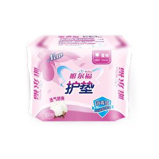 唯尔福爱动系列卫生巾少女姨妈巾绵柔日用护垫卫生棉150mm20片装