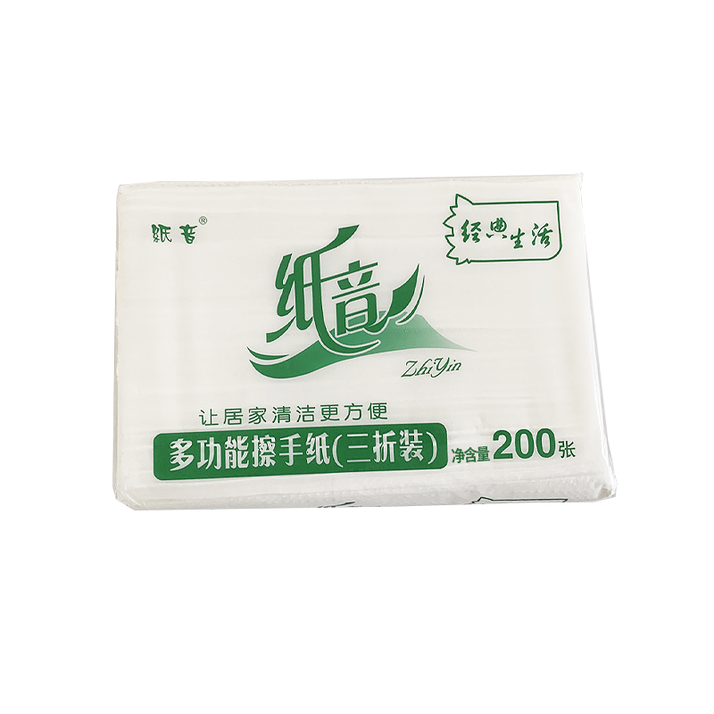 唯尔福20包三折纸超值装擦手纸