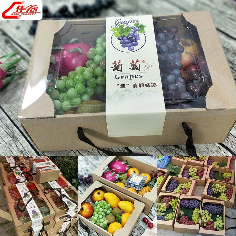 阳光玫瑰礼盒葡萄青提水果通用图片