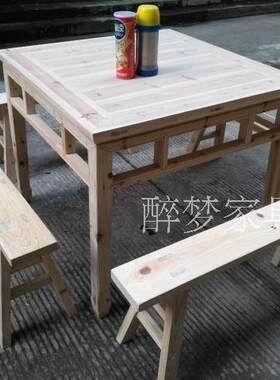 杉木正方形仿古八仙桌