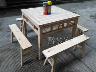 杉木八仙桌实木正方形高桌舞台道具农家仿古供桌堂屋大桌子大板凳