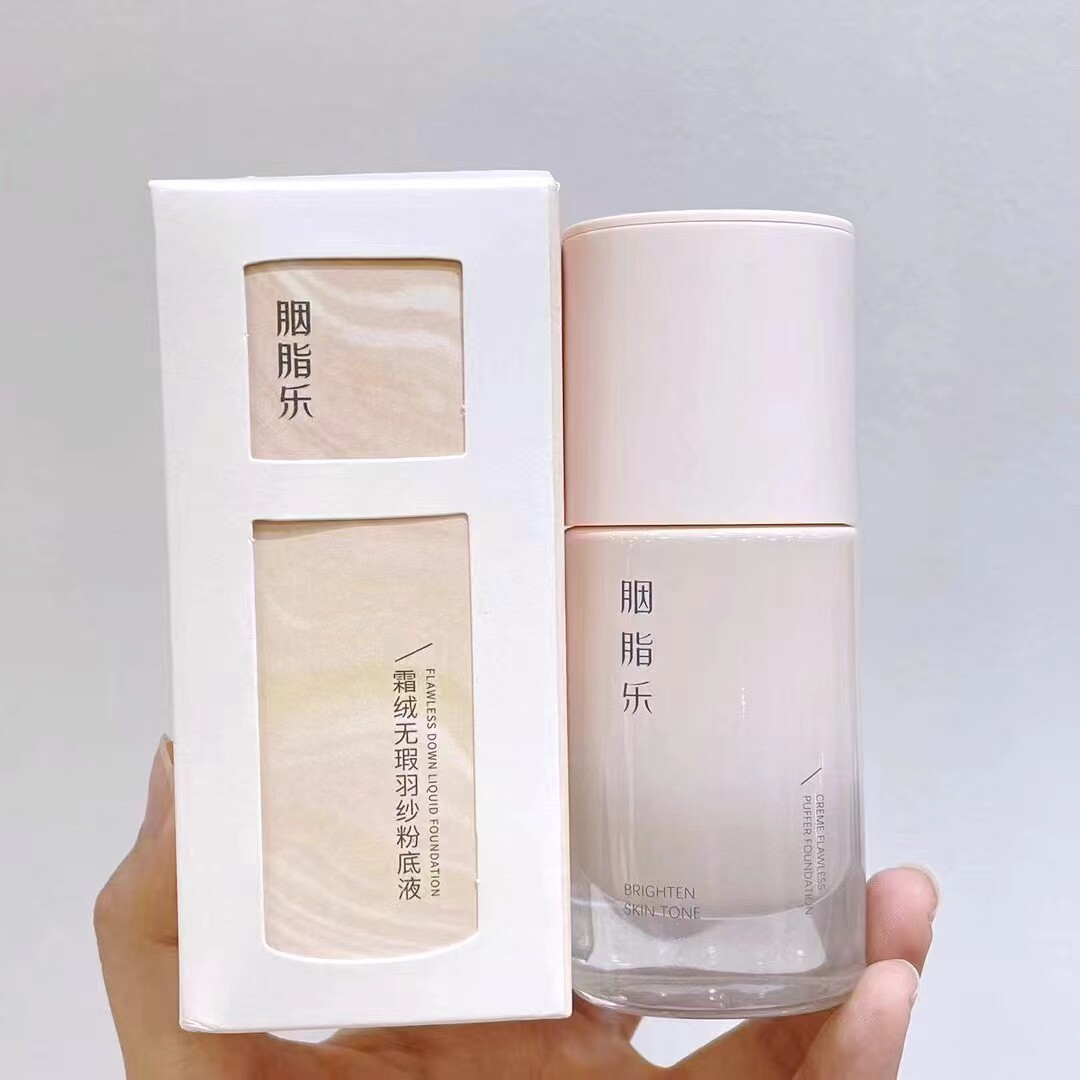 胭脂乐霜绒无暇羽纱粉底液雾感保湿遮瑕持久防水不脱妆提亮肤色