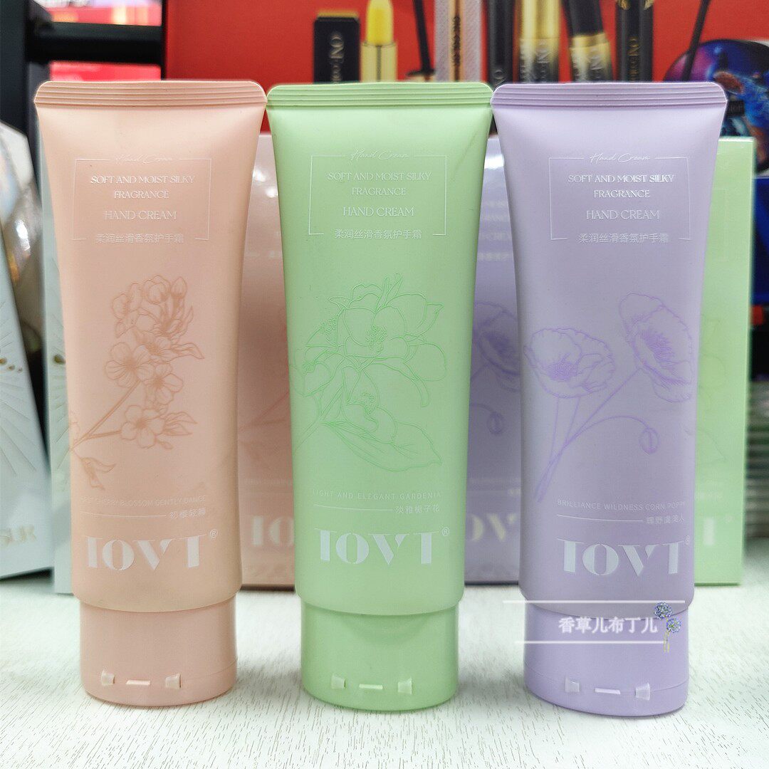 TOVT柔润丝滑香氛护手霜持久留香滋润补水保湿防干裂女秋冬不油腻
