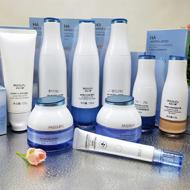 妃丝小铺玻尿酸水光补水保湿护肤套装提亮肤色滋润咕噜水水乳面霜,美容护肤/美体/精油,面部护理套装,淘宝优惠券,粉丝福利购,淘宝优惠卷