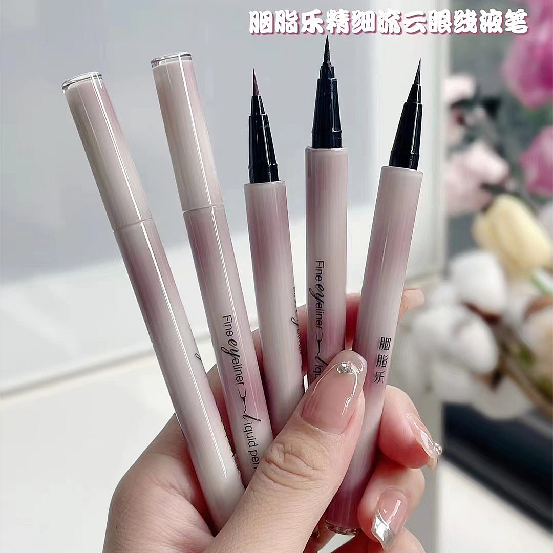 防水防汗持久不脱妆不晕染眼线笔