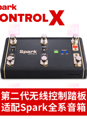 现货Spark音箱Control X二代无线蓝牙控制脚踏板mini go LIVE 40
