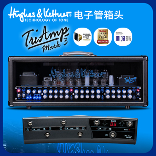 德产Hughes&Kettner TriAmp MKIII Mark3电吉他电子管音箱箱头
