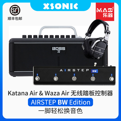 KatanaAirEX无线踏板控制器