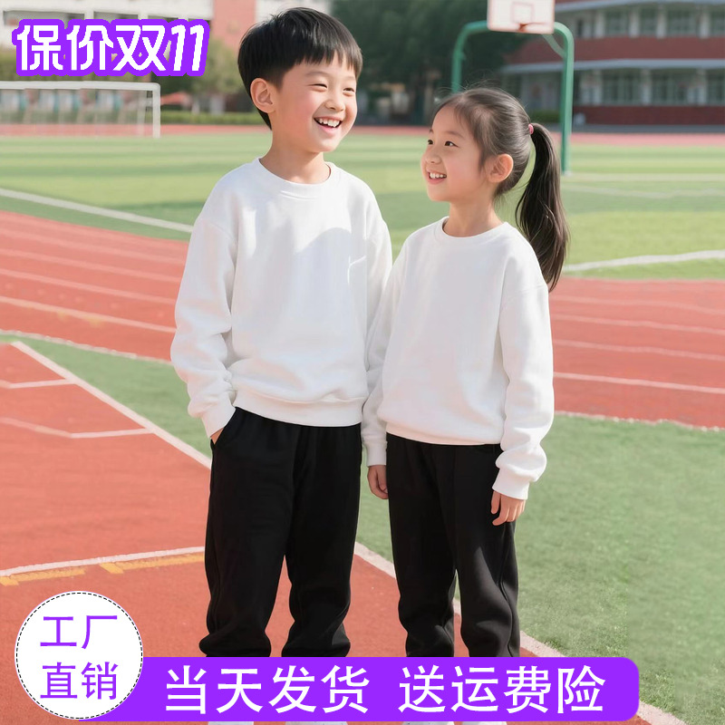 儿童纯白色卫衣加绒套装红色