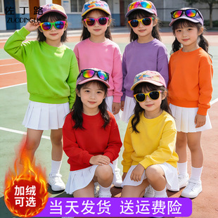 多巴胺卫衣白色裙子女童喜庆套装加绒小学生幼儿园儿童舞蹈演出服