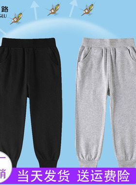 小学生灰色校服裤 儿童纯棉运动裤收脚女童卫裤男童裤子夏季薄款