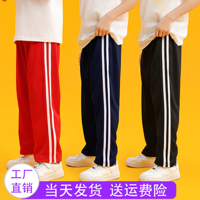 儿童红色长裤直筒校服裤小学生