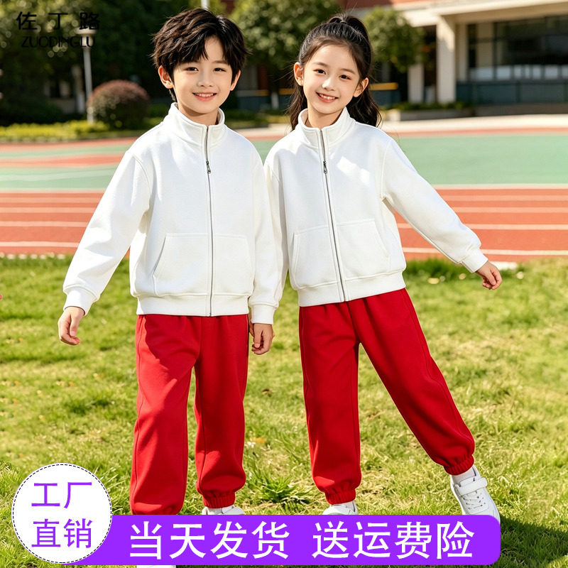 儿童白色外套薄绒春秋款图片