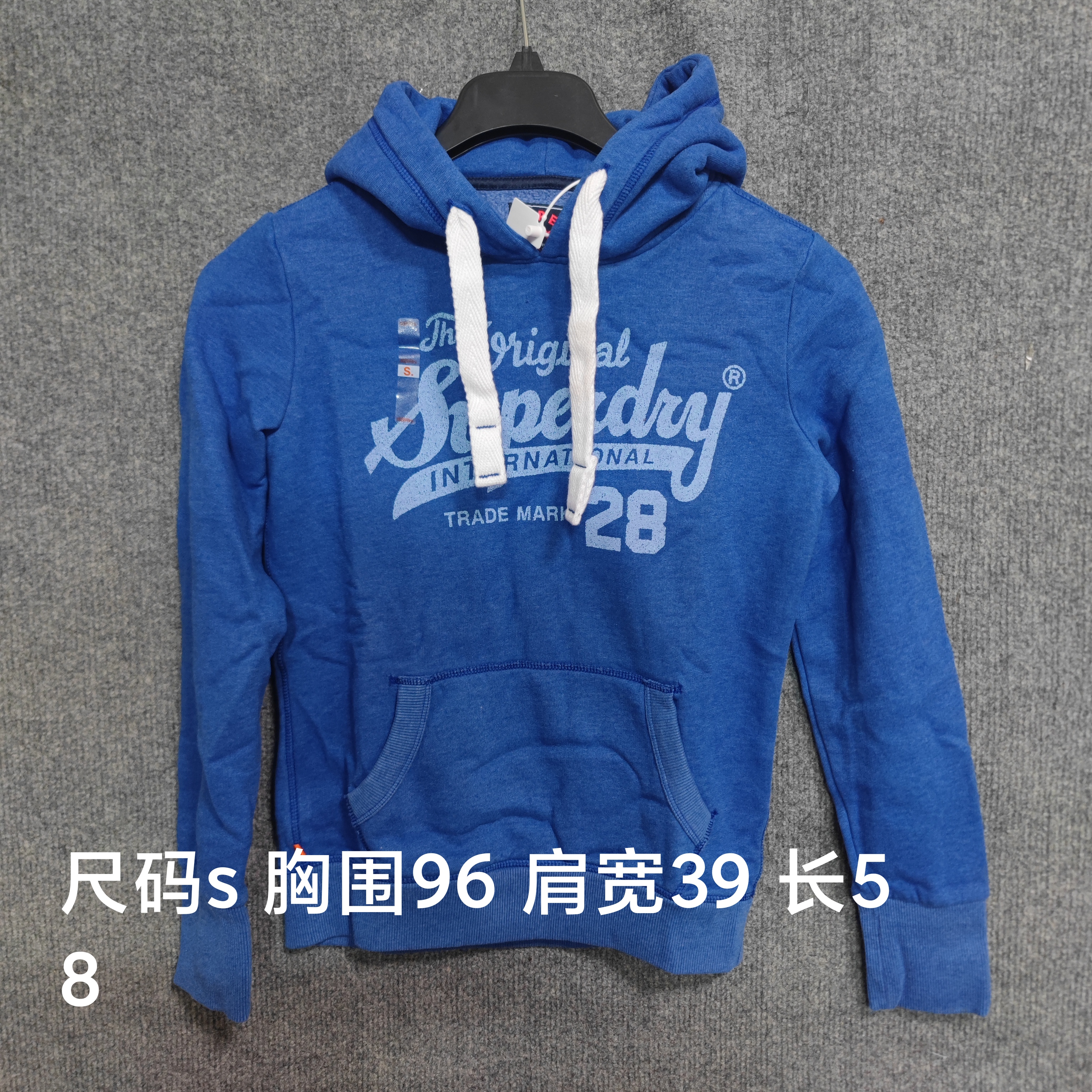 英国潮牌极度干燥superdry女款卫衣加绒秋冬宽松女士连帽套头窜标