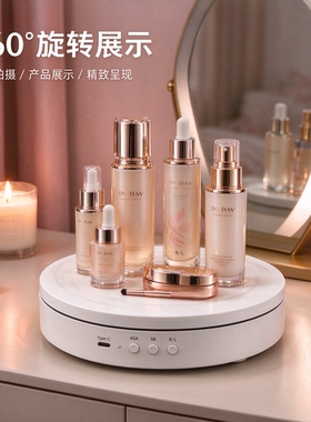 晴美科技360°旋转美妆展示架