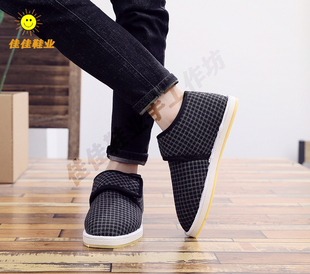 纯手工牛筋底男女士棉拖鞋家居保暖鞋加厚冬季中老年半包跟拖鞋B