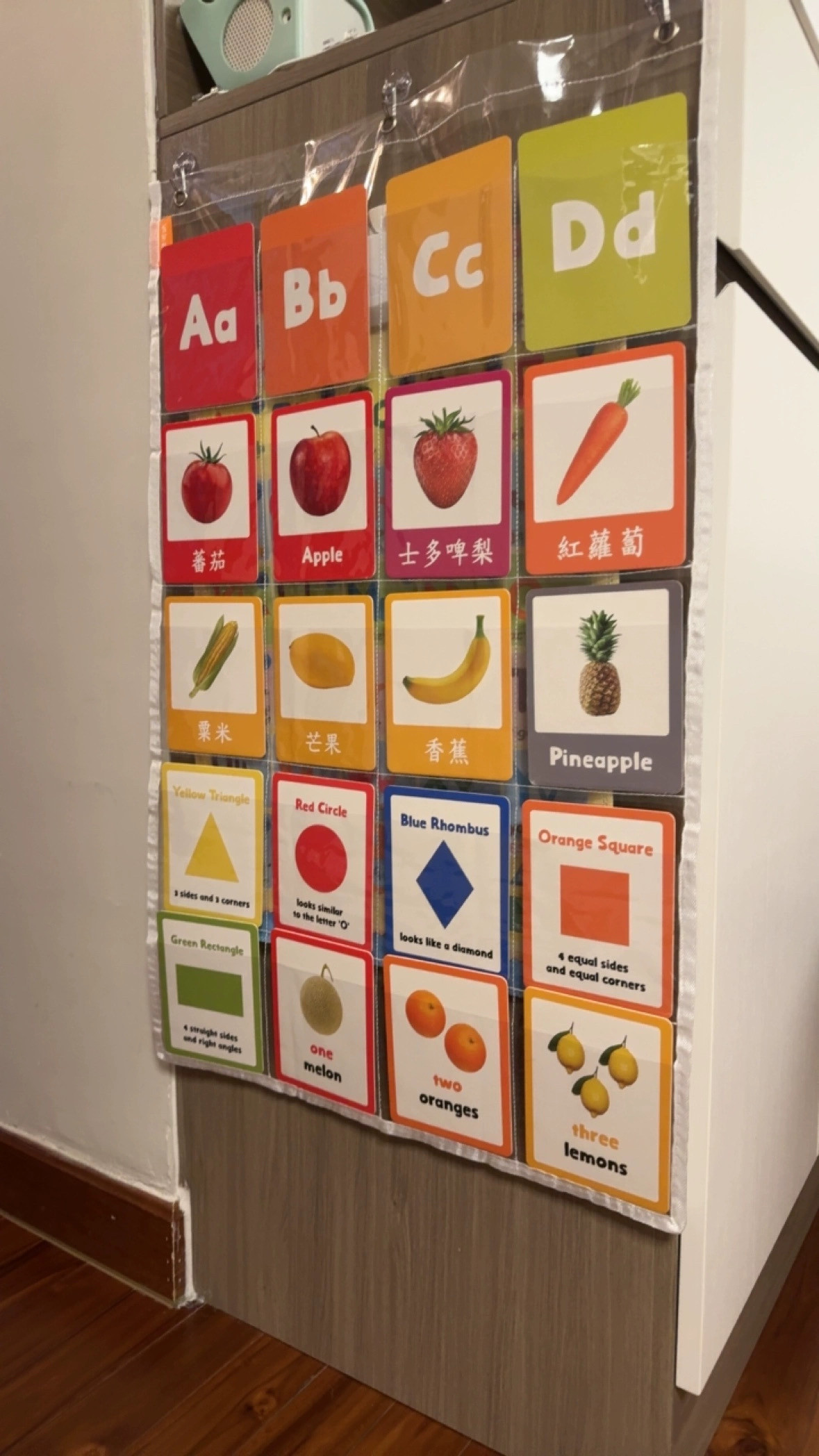 20格全透明收纳挂袋早教婴幼儿童单词卡片启蒙英语教具30格插卡袋