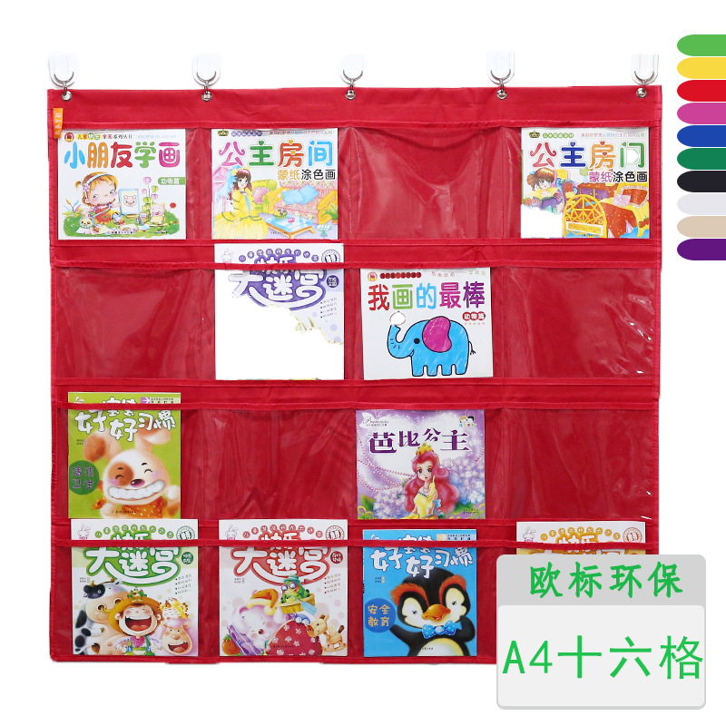 新款定制画画美术作品收纳挂袋