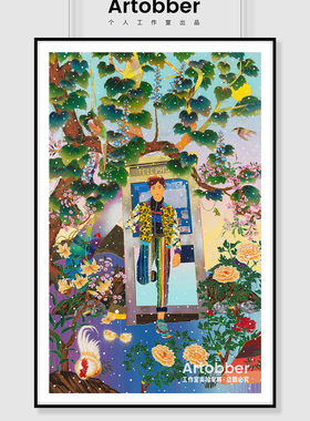 Tomokazu Matsuyama松山智一潮流艺术版画客厅卡通装饰画卧室挂画