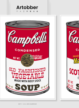 Andy Warhol安迪沃霍尔Campbell’s Soup 金宝汤罐头潮流艺术版画