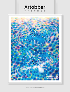 卧室挂画客厅落地画高清装饰画草间弥生高端精品复制艺术潮流版画