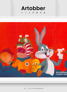 Artobber陈建周版画客厅餐厅潮流艺术卡通装饰画卧室玄关高清挂画