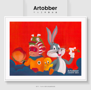 Artobber陈建周版画客厅餐厅潮流艺术卡通装饰画卧室玄关高清挂画