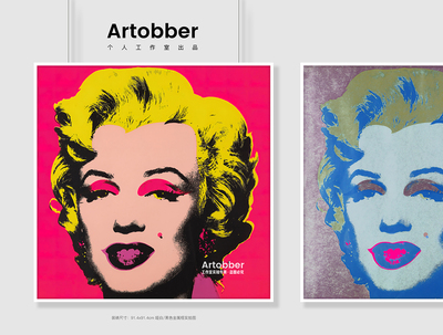 安迪沃霍尔波普艺术潮流版画