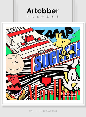王加诺大气新款版卡通潮流艺术客厅动漫装饰画卧室挂画Artobber