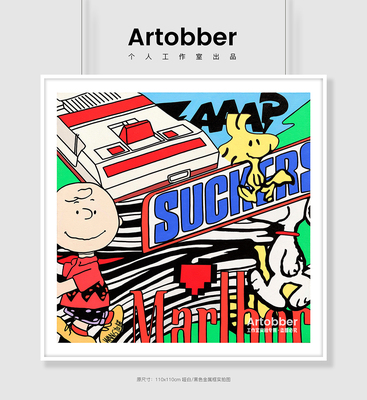 王加诺大气新款版卡通潮流艺术客厅动漫装饰画卧室挂画Artobber