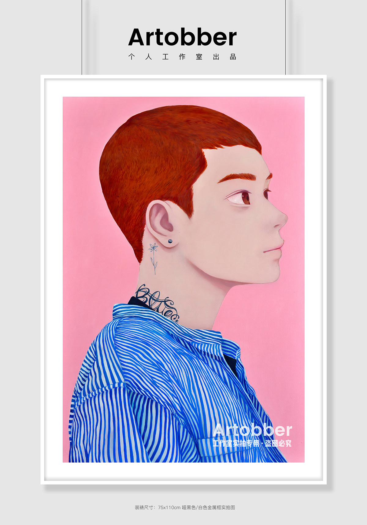 tatsuhitohorikoshi堀越达人潮流艺术版画客厅卡通装饰画卧室挂画